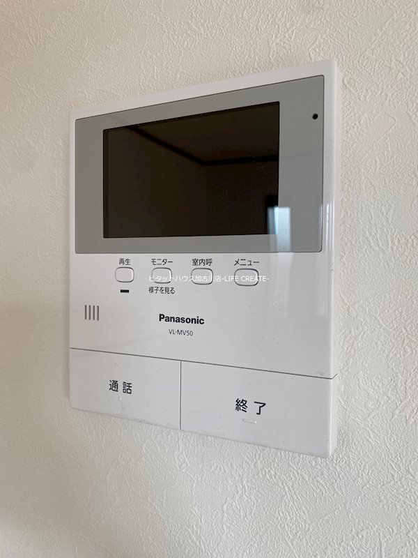 リバーエステート加古川本町 その他4