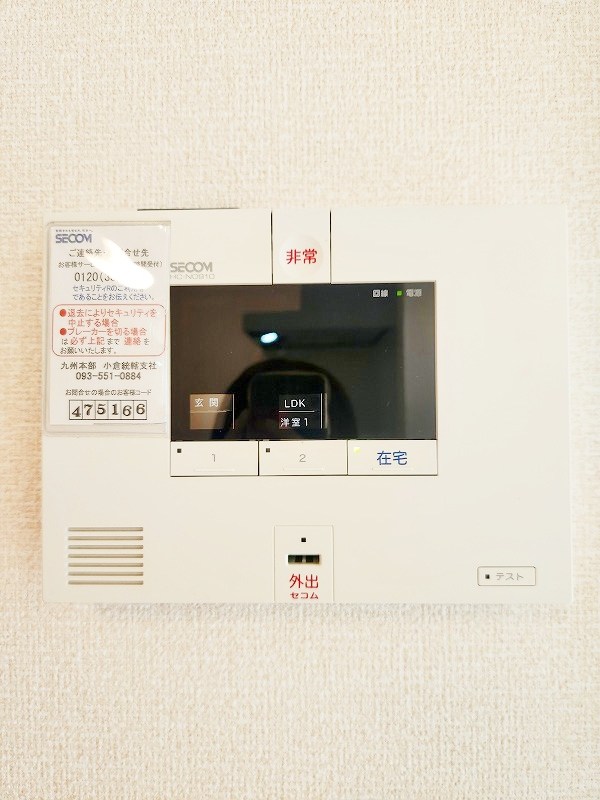 リーヴァ・ヴィラ　ヴィラ その他40