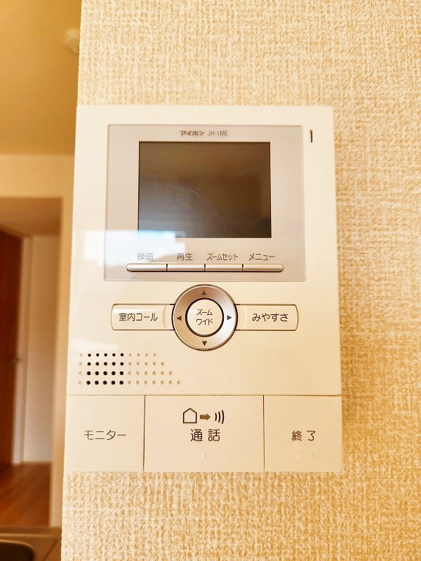 リーヴァ・ヴィラ　ヴィラ その他3