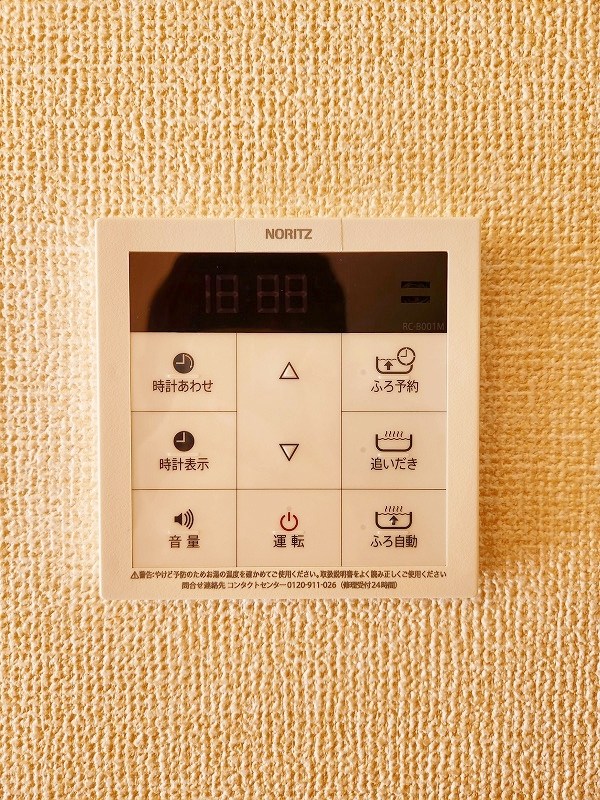 リーヴァ・ヴィラ　ヴィラ その他18