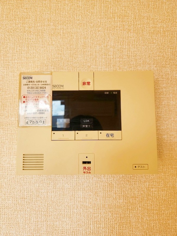 リーヴァ・ヴィラ　ヴィラ その他42