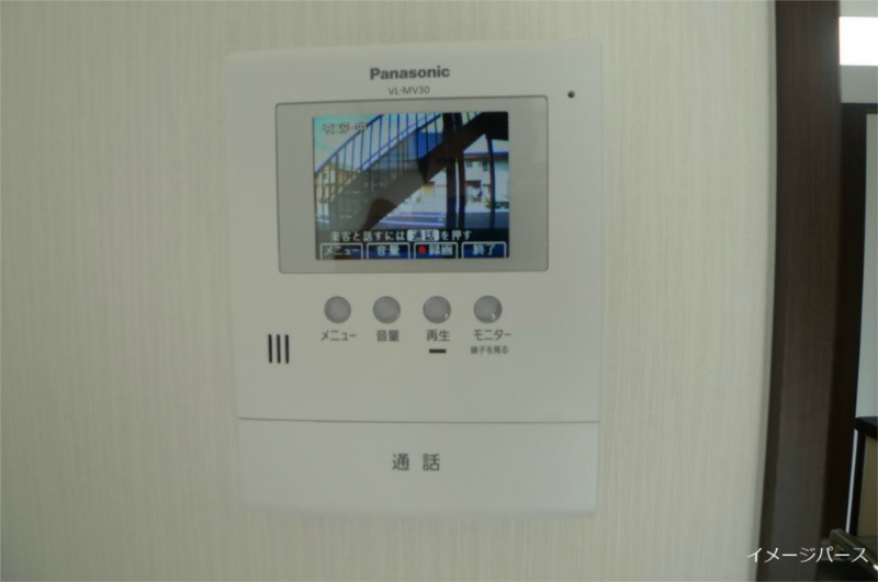 カーム　アンシャンテ その他9