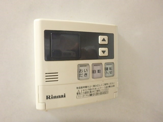 パルクレールⅡ その他11