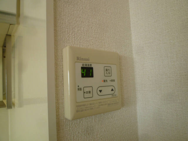 グリーンハイム その他7