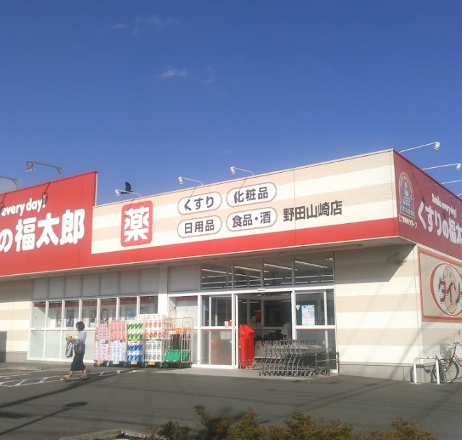 サンライズガーデンⅡ  周辺画像4