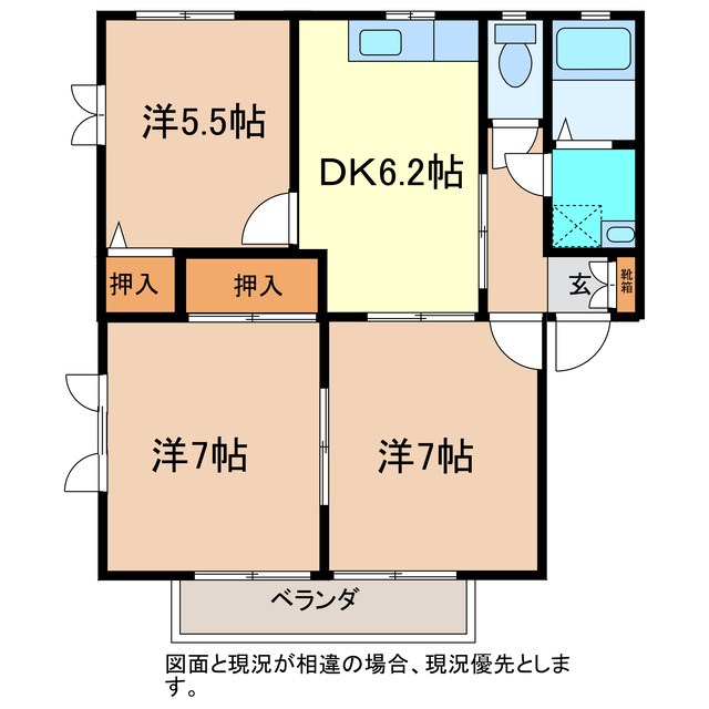 シェ・ヌ西館 間取り