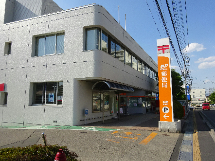 シェ・ヌ西館 郵便局