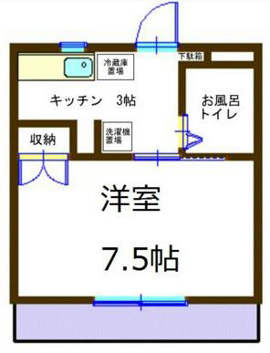 ロイヤルハイツⅢ 302号室 間取り