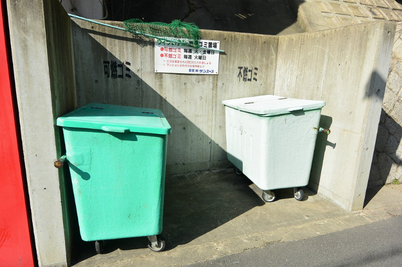ヴィラいずみ その他共有部分