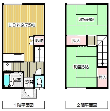 柳原ハイツ　A 間取り
