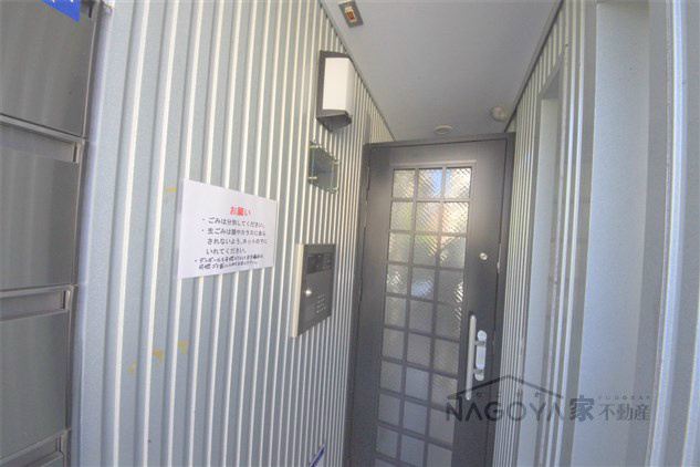 ＡＮＤＹ茶屋ヶ坂 その他外観2