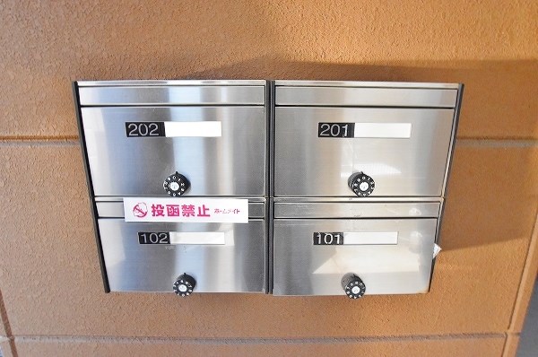 アメニティ徳力 その他外観1