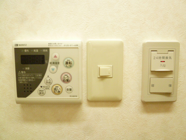 グリーンノア泉 その他6