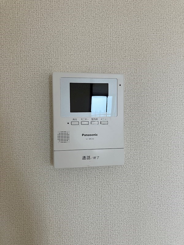 ハーモニー元今泉 その他4