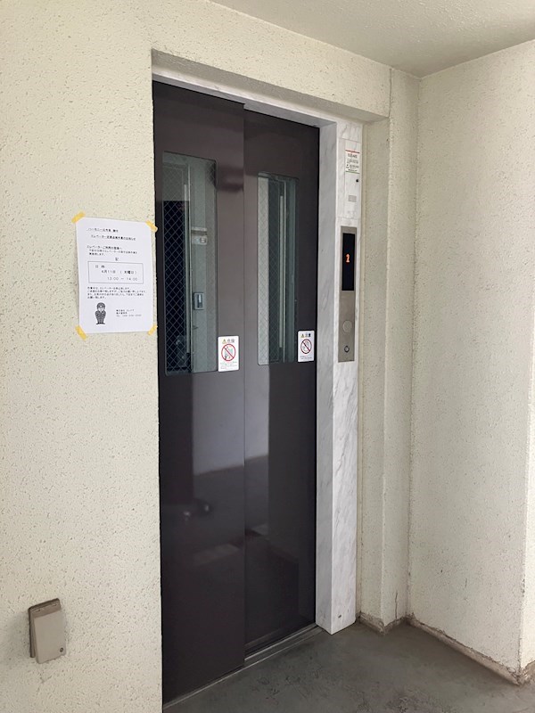 ハーモニー元今泉 その他12