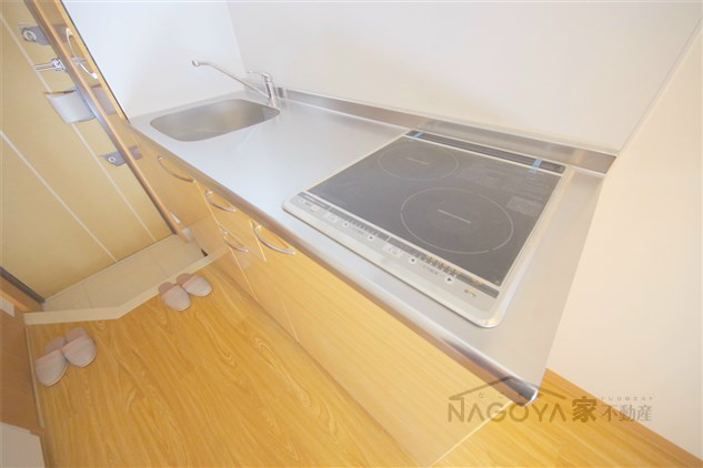 コスモナーレ千種 キッチン