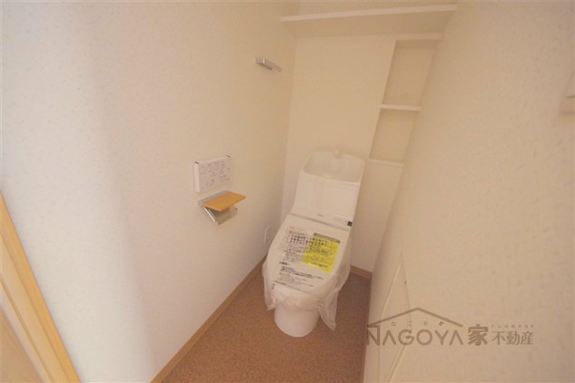 コスモナーレ千種 その他4