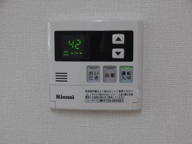アネシス その他設備