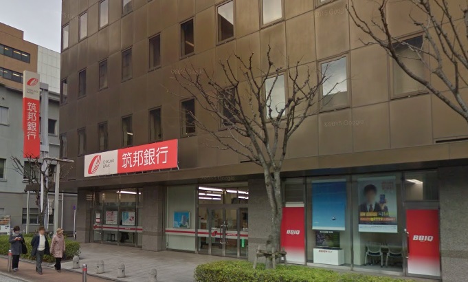 リオ　ラクーコ 周辺画像8