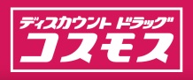 シャトー森Ⅴ 周辺画像9