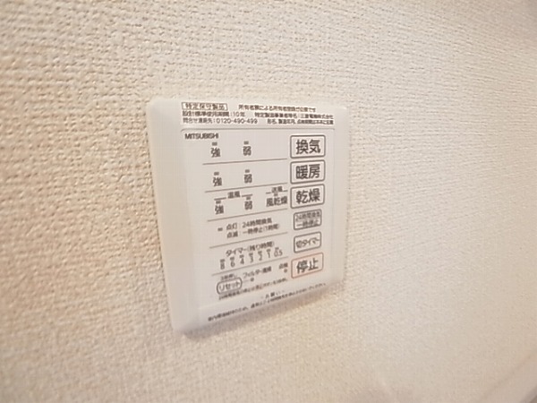 プレリュードA その他5