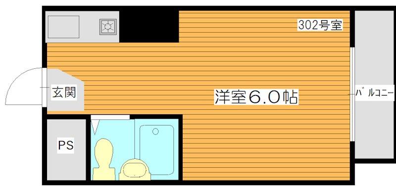 フェリス山手 間取り