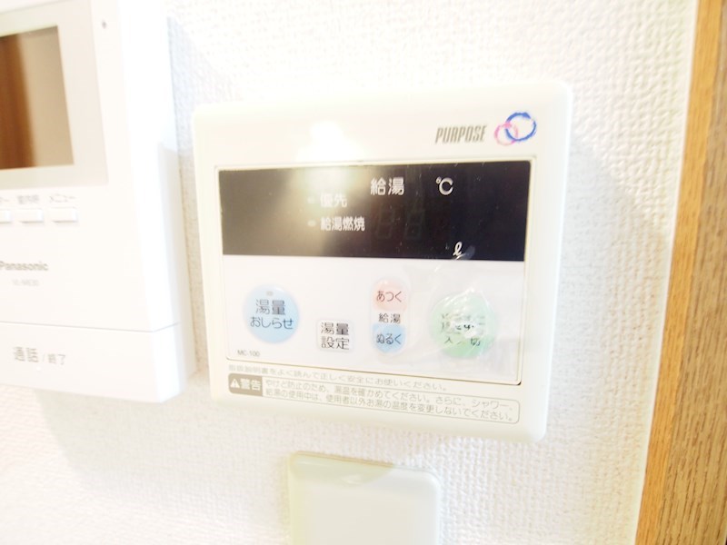 SHU Azuma その他設備
