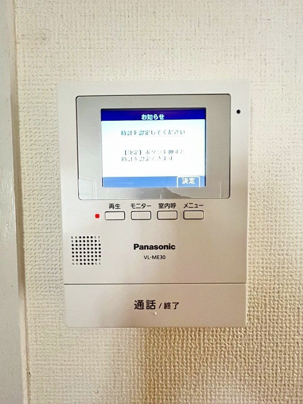 中村ビル その他3