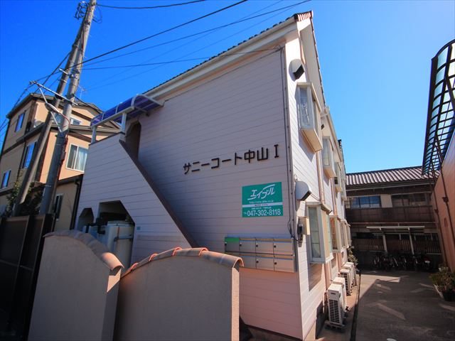 サニーコート中山Ⅰ その他7