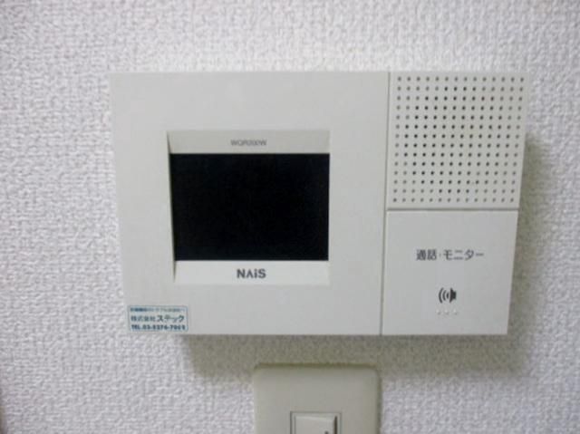 ヒルズ・フジサワ その他2