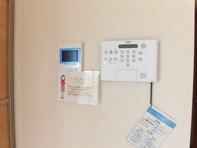 Ｗｉｎｓ　Ｈｉｌｌｓ　A その他4