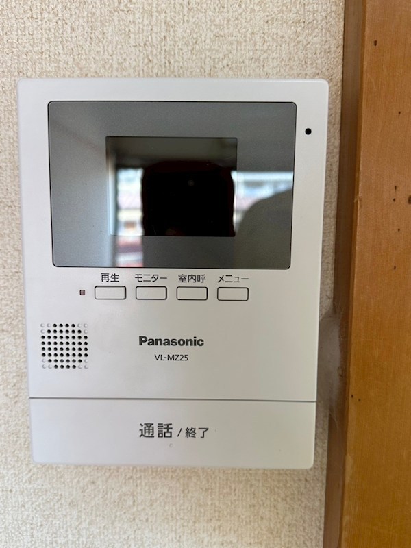 サンテラス第2 その他1