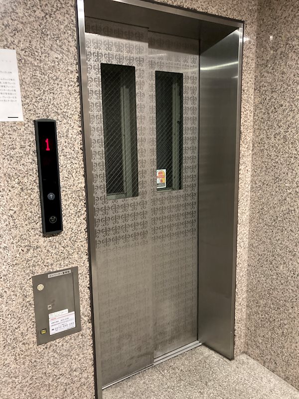 スカイコート本郷東大前壱番館 その他