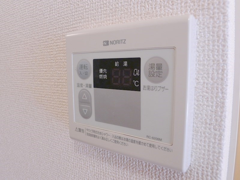 アクアパレス その他1