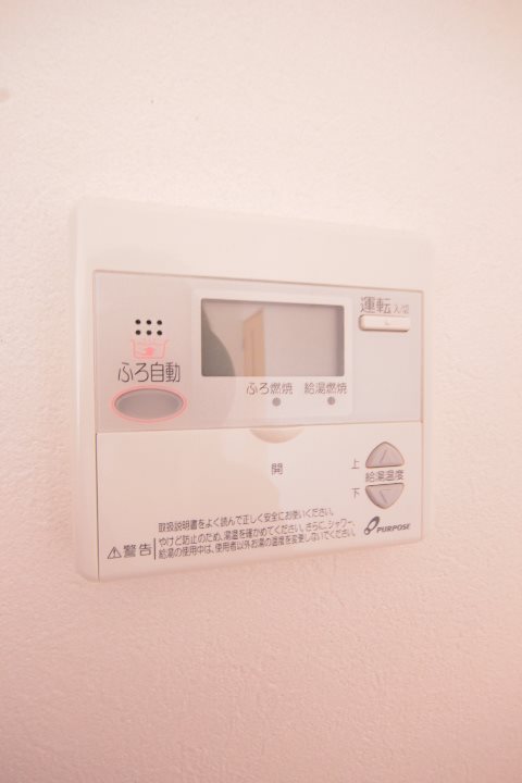 その他12