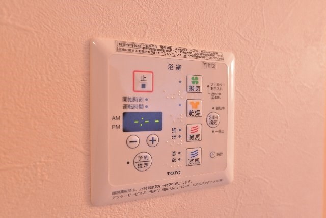 その他3