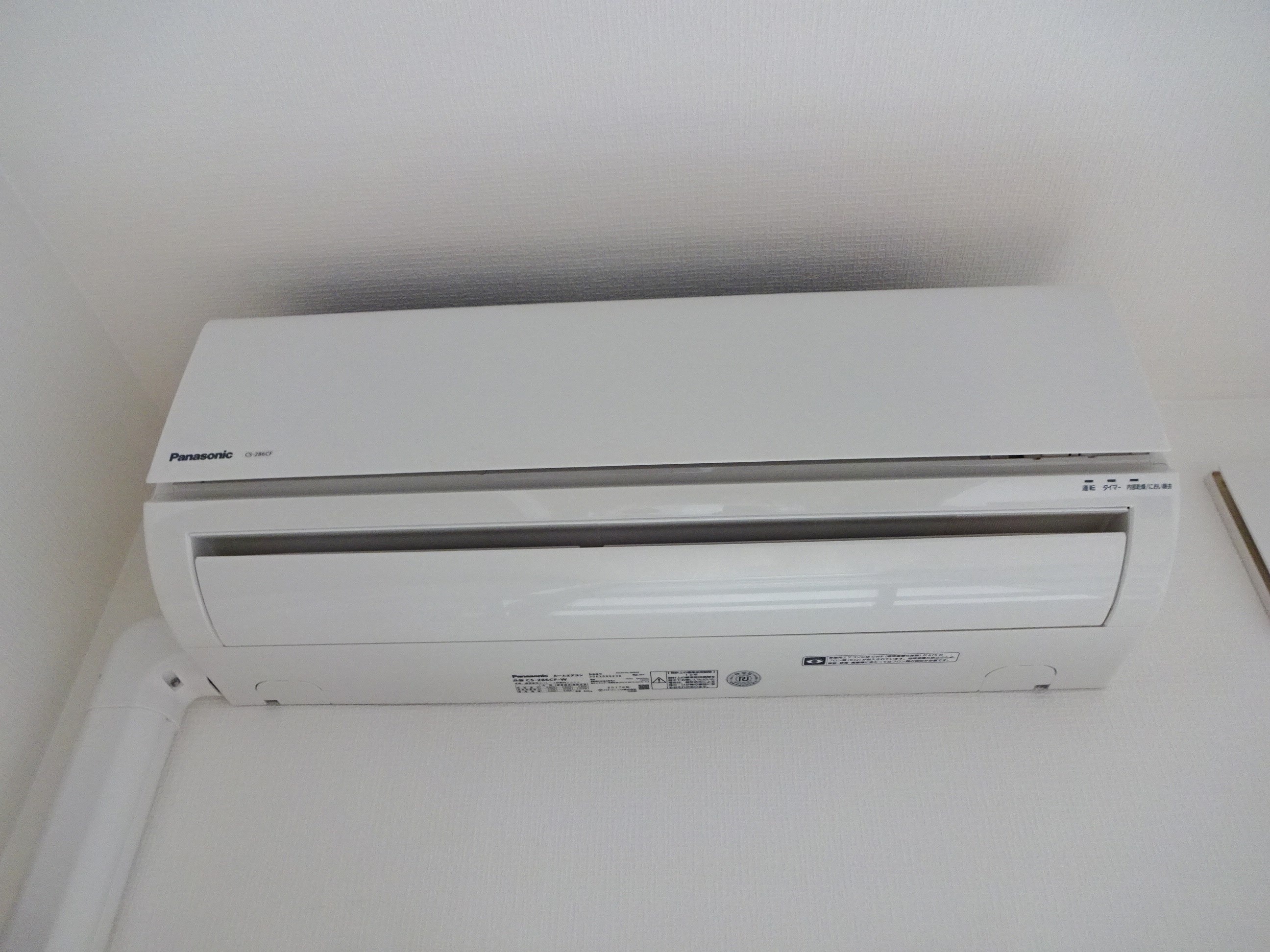 グランブルー高槻 その他9