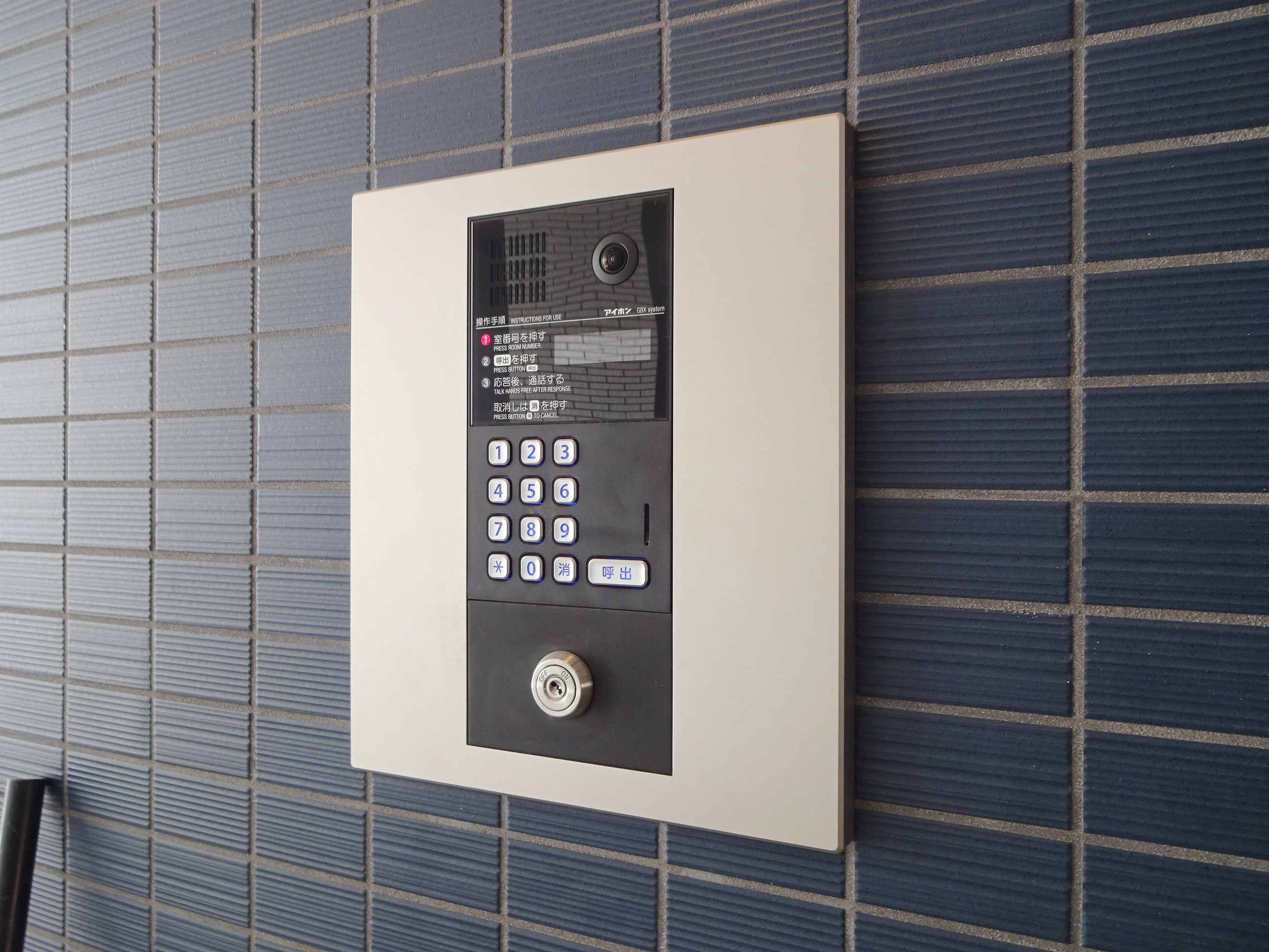 グランブルー高槻 その他外観3