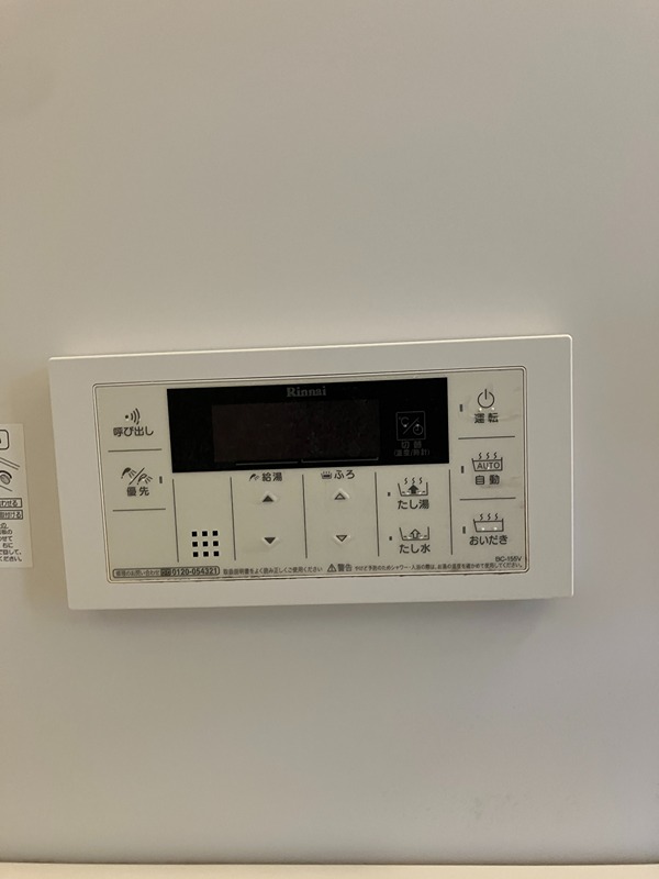 ｖｉｌｌａ ＨＴ１３３８ その他設備