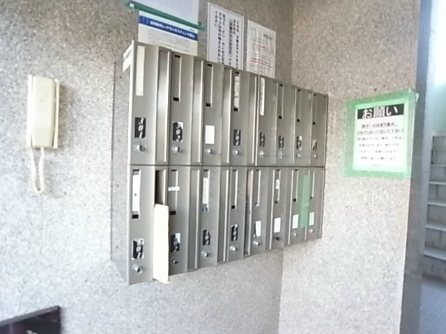 インゼルドルフ その他外観4