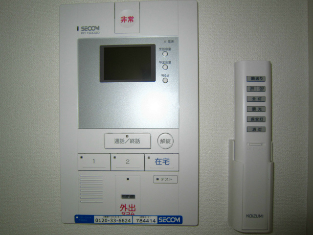 リブリ・ハナミズキ湘南台  その他3