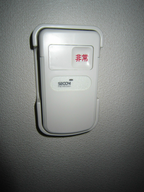 リブリ・ハナミズキ湘南台  その他4