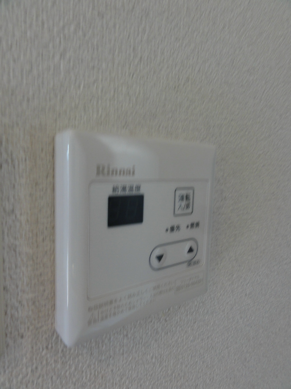 セントラル槙島 その他設備