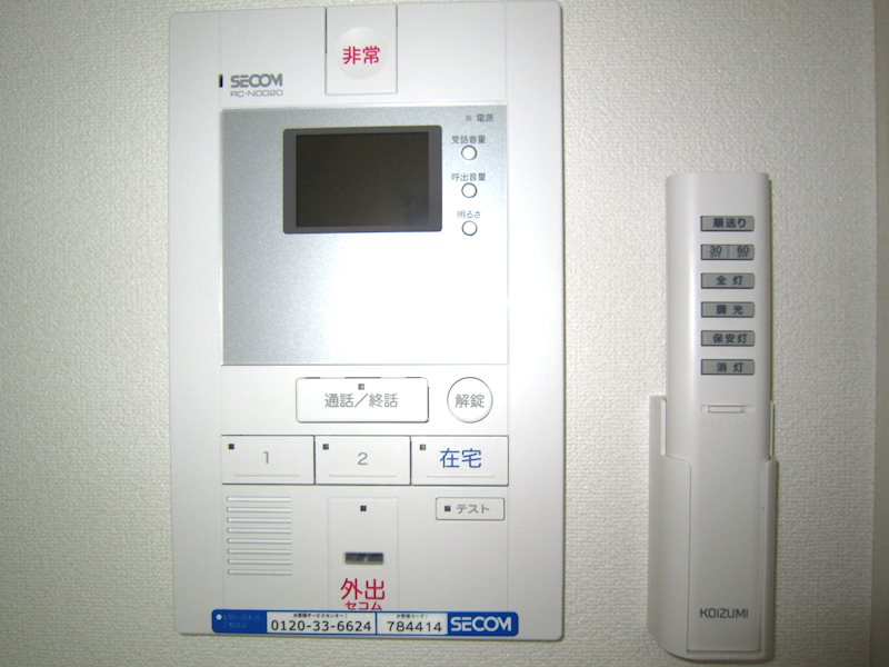 リブリ・ハナミズキ湘南台  その他4