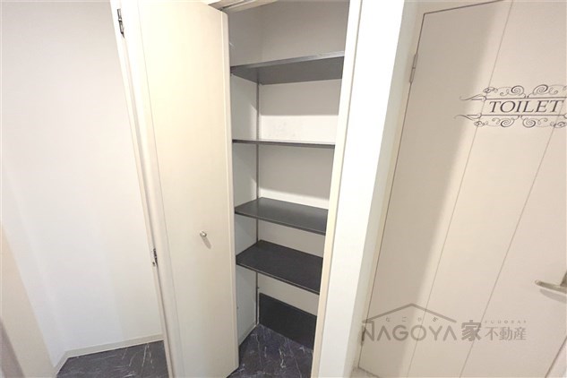 丸の内セントラルハイツ その他6