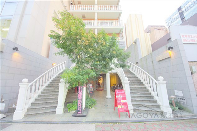 丸の内セントラルハイツ その他外観1