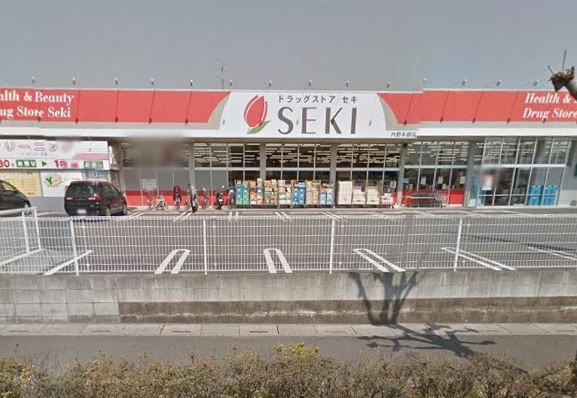 コリーヌ・ヴィラ　Ⅰ 周辺画像5