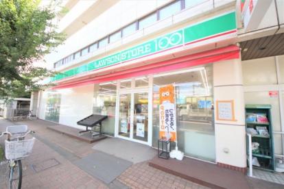 ファミール富士見 周辺画像4