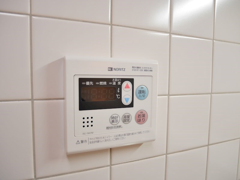 ベル・エール K.M その他14