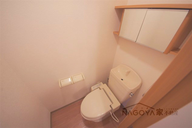 ステイタカダ その他1